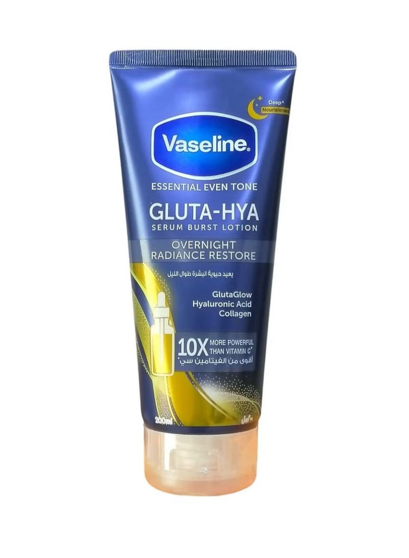 فازلين مرطب كامل للجسم يعيد حيوية البشرة طوال الليل+لوشن سيروم بيرست من جلوتا هيا لإشراقة ندية - Image 3