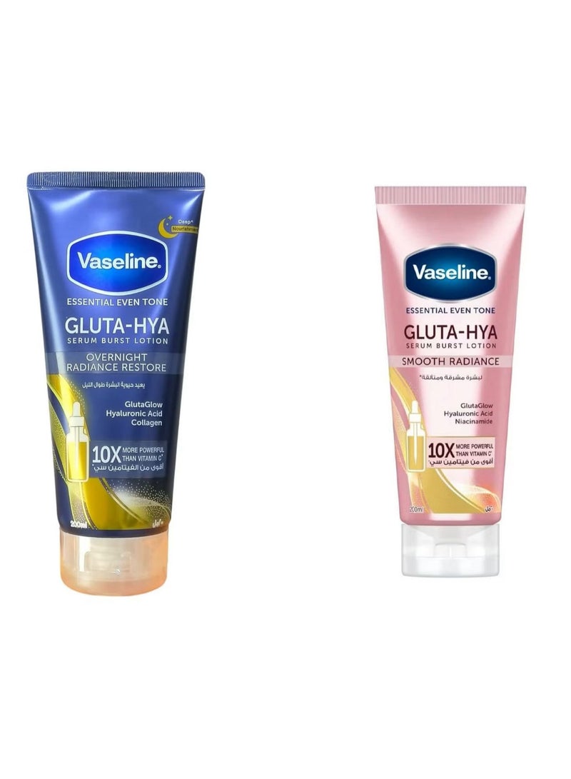 فازلين مرطب كامل للجسم يعيد حيوية البشرة طوال الليل+لوشن سيروم بيرست من جلوتا هيا لإشراقة ندية - Image 1