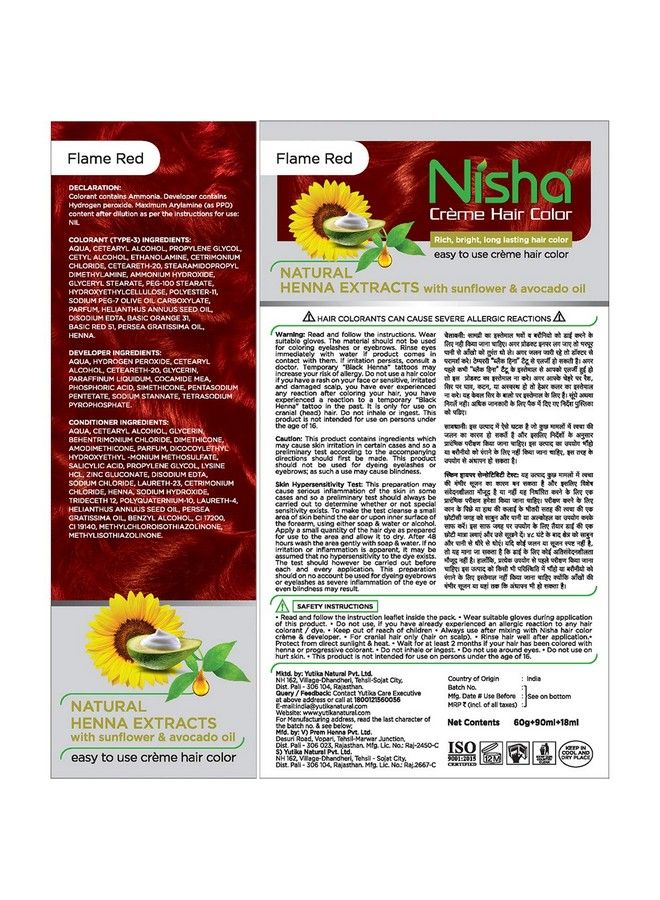 Nisha Creme Flame Red Permanent Hair Color (60Gm 90Ml 12Ml Nisha Color Protection Conditioner) … - Image 5