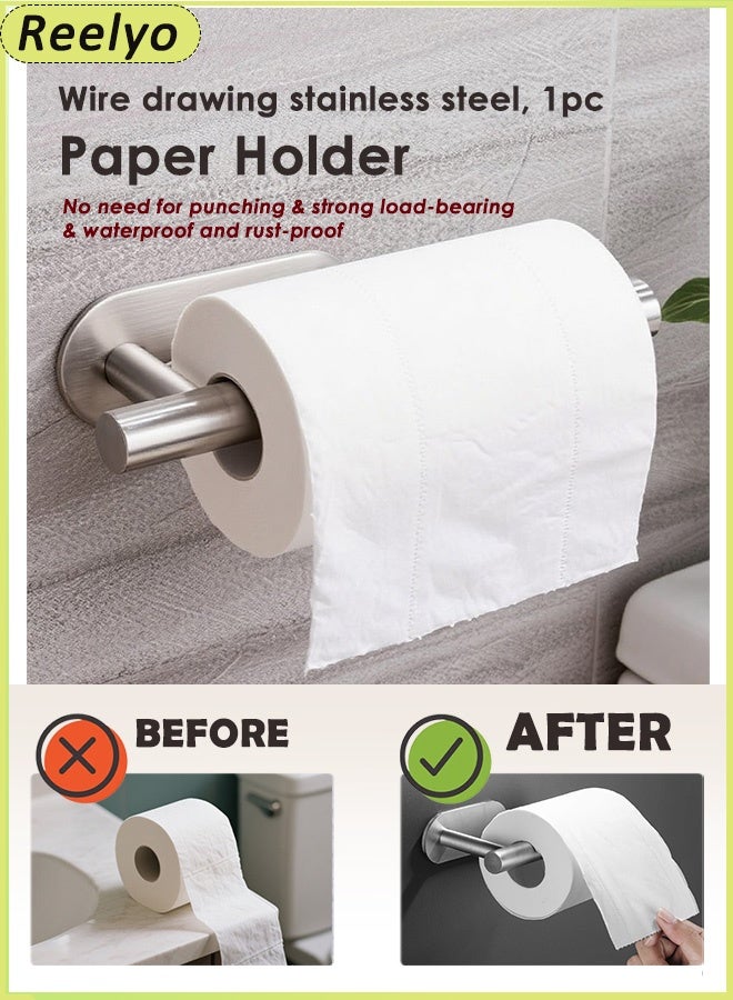 Reelyo Bathroom Toilet Paper Holder, Premium Stainless Steel Rustproof Wall Mounted Toilet Roll Holder Self Adhesive Command Strip Toilet Paper Roll Holder for Bathroom, Kitchen, Washroom, No Drilling , also for  Disposable Cup And Lid Holder Organizer, Coffee Cup Dispenser For Counter  - Image 1