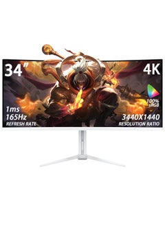 HILUKE 34-Inch Curved Gaming Monitor UWQHD 3440 x 1440 165Hz 1ms(MPRT), HDR, sRGB 125%, Support Wallmount 75x75mm,Curved Computer Screen with FreeSync,HDMI2.1(TMDS) x2,DP1.4 x2 White  - Image 1
