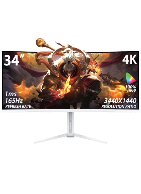 34-Inch Curved Gaming Monitor UWQHD 3440 x 1440 165Hz 1ms(MPRT), HDR, sRGB 125%, Support Wallmount 75x75mm,Curved Computer Screen with FreeSync,HDMI2.1(TMDS) x2,DP1.4 x2 White