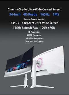 HILUKE 34-Inch Curved Gaming Monitor UWQHD 3440 x 1440 165Hz 1ms(MPRT), HDR, sRGB 125%, Support Wallmount 75x75mm,Curved Computer Screen with FreeSync,HDMI2.1(TMDS) x2,DP1.4 x2 White  - Image 2