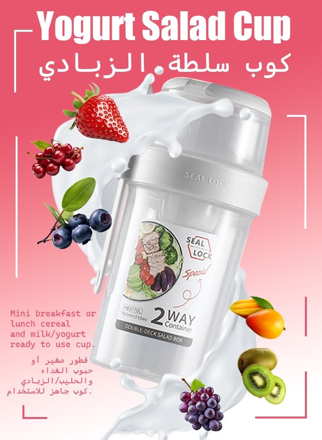 Salad Cup,Yogurt Cups for On the Go with Spoon, Yogurt To Go Gups, Double Layered Leak-proof Salad Cup Breakfast Salad Cup Light Meal With Fork Cover Dip Box Cereal to Go Cups Breakfast On The Go Cups, Portable Good Sealing Performance Plastic Multi-Purpose Container Can.Salad Cups  (White 310 ml + 760ml)  - Image 1