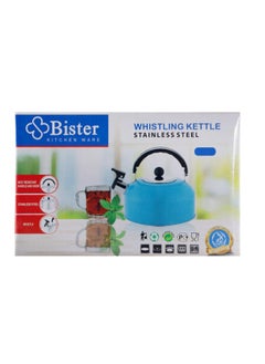 Bister Whistling Tea Kettle Light Weight Size 3.0 Liter  - Image 5