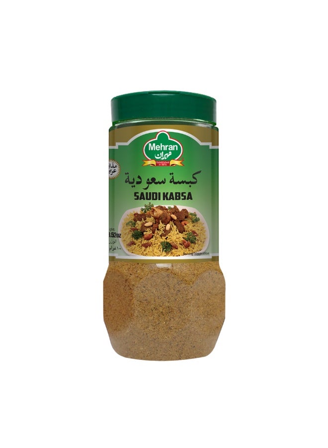 Mehran بهارات كبسة 100 جرام - Image 1