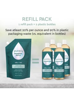 puracy Shampoo Gently Clarifying For All Hair & Scalp Types Perfect Hair From Pure Ingredients Enriched With Rosemary Oil To Stimulate Hair Growth Sulfatefree And Color Treatedsafe 12 Oz  - Image 3