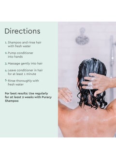 puracy Shampoo Gently Clarifying For All Hair & Scalp Types Perfect Hair From Pure Ingredients Enriched With Rosemary Oil To Stimulate Hair Growth Sulfatefree And Color Treatedsafe 12 Oz  - Image 5