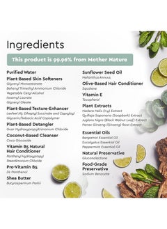 puracy Shampoo Gently Clarifying For All Hair & Scalp Types Perfect Hair From Pure Ingredients Enriched With Rosemary Oil To Stimulate Hair Growth Sulfatefree And Color Treatedsafe 12 Oz  - Image 4