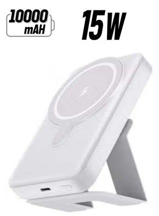 Magnetic Wireless Portable Charger 10000mAh MagSafe Battery Pack 15W Fast Charging USB-C Power Bank Foldable Stand Compatible iPhone 14/13/12 Pro Max Plus Mini (White) - pzsku/Z0FBDC52B3E89DBB82A5EZ/45/_/1740033909/32003868-ff20-4c05-bf01-1700f783c0b9