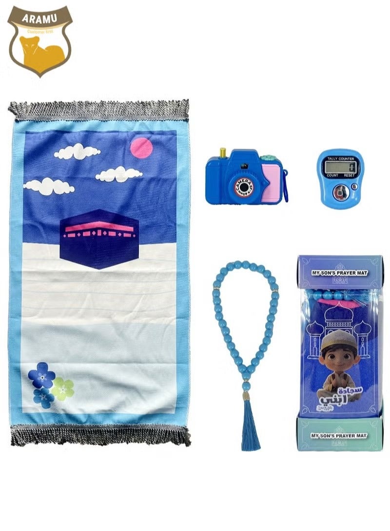 Aramu Kids Prayer Rug Set 4 Piece Set (Prayer Rug, Rosary, Play Camera And Piggy Bank) 