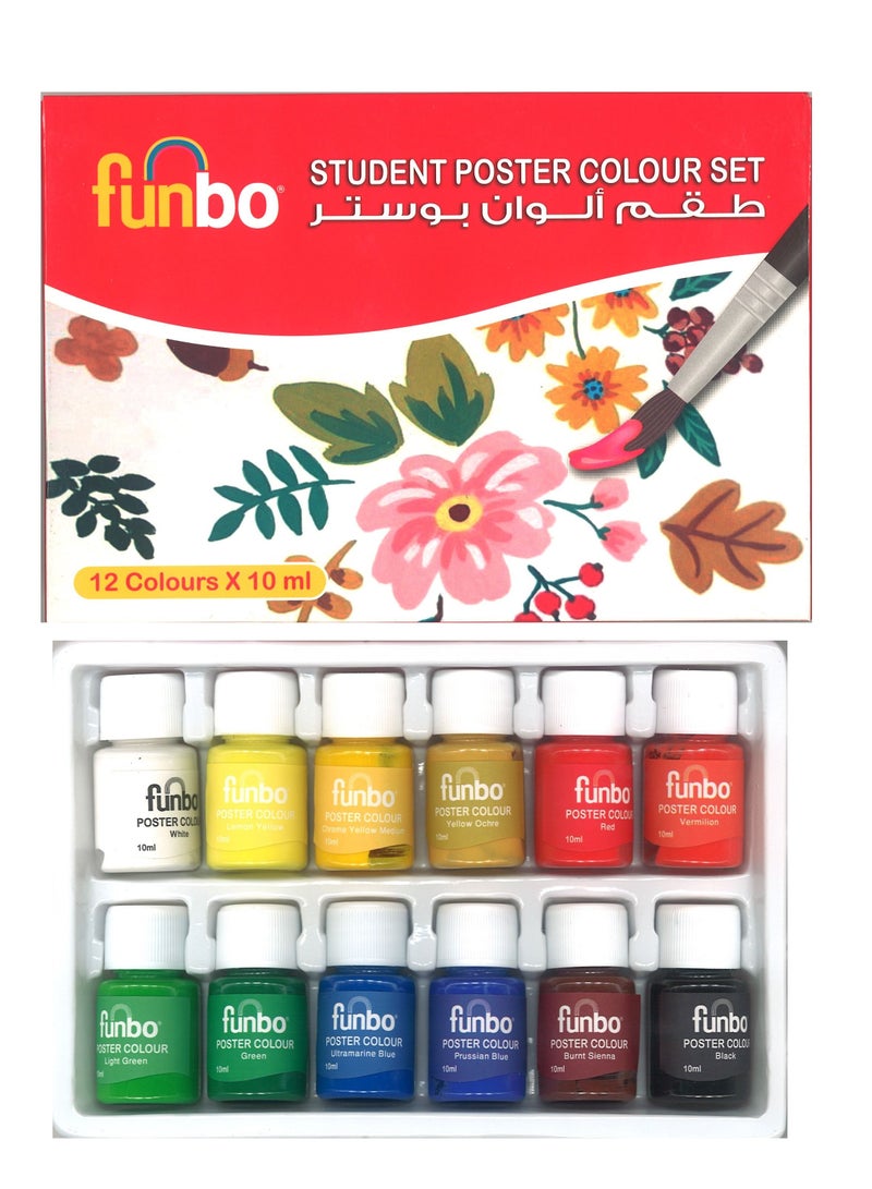 Funbo 12-Piece Student Poster Colour Set Multicolour - Image 1