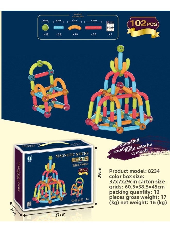 Magnetic Stick Early Education Disassembly Magnetic Piece Children's Educational Assembly Creative Variety Magnet Building Blocks Toy Generation-Color:8234 Magnetic Rod 102PCs - Image 1