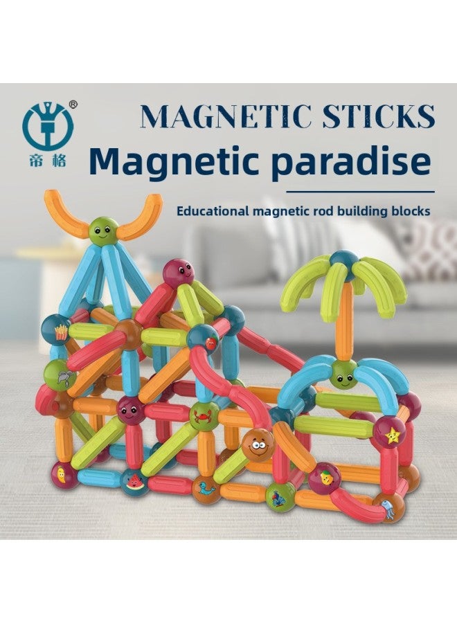 Magnetic Stick Early Education Disassembly Magnetic Piece Children's Educational Assembly Creative Variety Magnet Building Blocks Toy Generation-Color:8234 Magnetic Rod 102PCs - Image 3