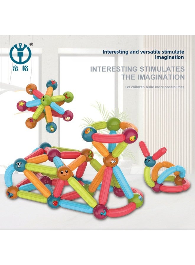 Magnetic Stick Early Education Disassembly Magnetic Piece Children's Educational Assembly Creative Variety Magnet Building Blocks Toy Generation-Color:8234 Magnetic Rod 102PCs - Image 4