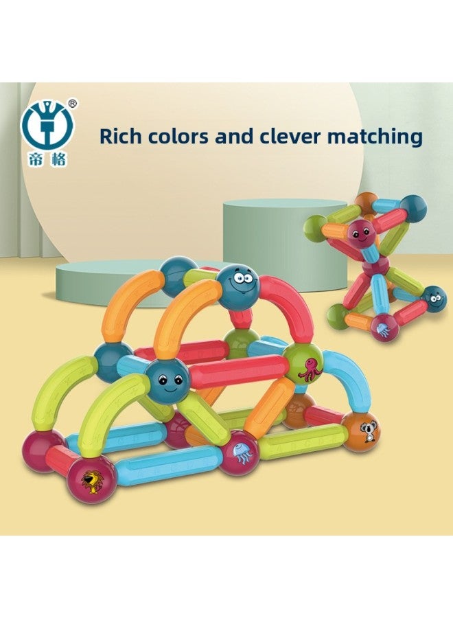 Magnetic Stick Early Education Disassembly Magnetic Piece Children's Educational Assembly Creative Variety Magnet Building Blocks Toy Generation-Color:8234 Magnetic Rod 102PCs - Image 5