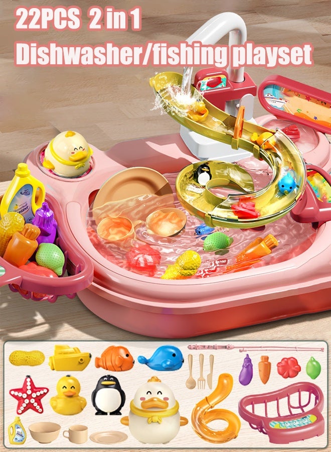 Children's dishwashing playset Dishwasher toys Fishing toys Vegetable washing sink Kitchen toys Situational simulation toys  - Image 1