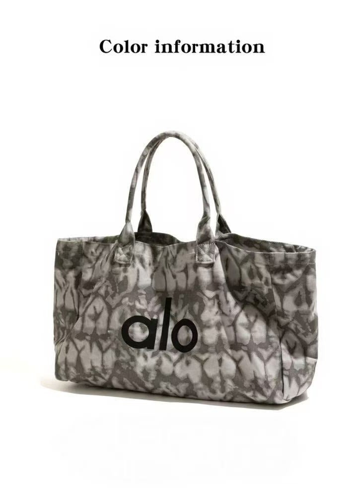 ألو اليوغا أشياء مهمة توت كيس حقيبة التسوق حقيبة البقالة المنفعة توت هدايا، توت، هدية، هدايا، عيد ميلاد