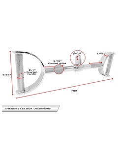 SportQ Cable Handle Push Bar Pull Up Swivel Cable Attachment for LAT Pull Up Machine, Heavy Duty Chrome Plated Steel, Weight Lifting Accessories and Home Exercise Equipment  - Image 2