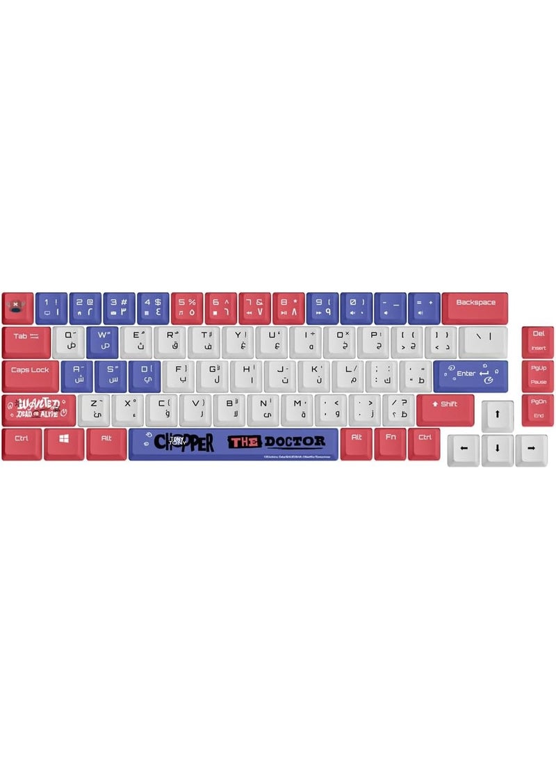 Gamertek Gaming Keyboard Keycaps – Chopper Edition, 68-Key Cherry Profile ANSI Keycap Set for Mechanical Keyboards - RT00015 - Image 1