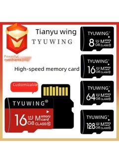Generic Direct High-speed Memory Card Mobile Phone 32G Memory Card TF Card Driving Recorder Monitoring 64G Camera 16g-Capacity:1GB  - Image 1