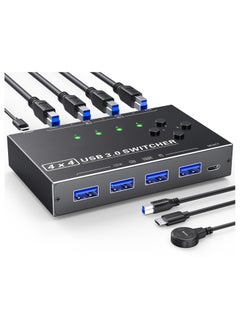 SYOSI USB 3.0 Switch 4 Computers, 4 Port USB Switch Selector for 4 Computer Share 4 USB Devices, Keyboard Mouse Switch with USB Cables, USB Switcher with Wired Remote and 4 Standard USB-B Cables  - Image 1