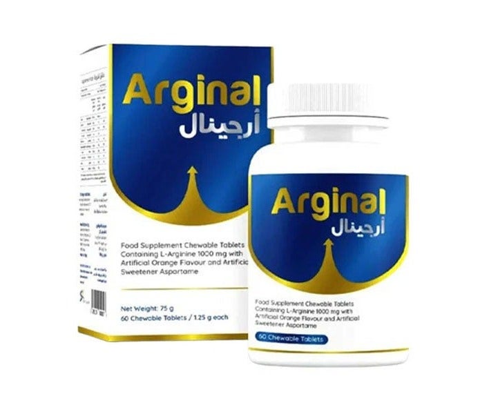Arginal 1000 mg 60 Chewable Tablets