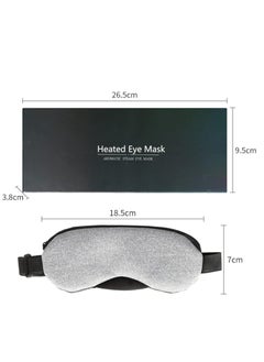 spa luxetique Heated Eye Mask, USB Eye Mask for Dry Eyes with Temperature & Timer Control, Earplugs, Warm Eye Compress Heating Pad for Sleep, Dry Eyes, Blepharitis, Dark Circles, Puffy Eyes  - Image 4