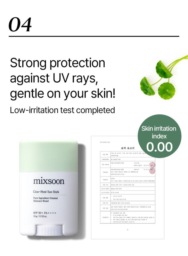 mixsoon ميكسون - عصا الشمس سيكا هايل SPF50+ PA++++، 15غ - Image 2