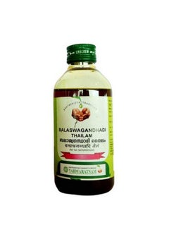 VAIDYARATNAM Balaswagandhadi Thailam 200 Ml (Pack Of 2)| Ayurvedic Products | Ayurveda Products | Vaidyaratnam Products 