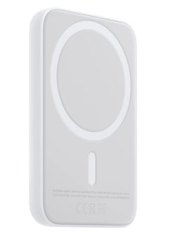 MagSafe Compatible Battery Pack for iPhone 14 Pro Max - 15W Wireless Charging, Non-Interference with Cards & Fobs, White