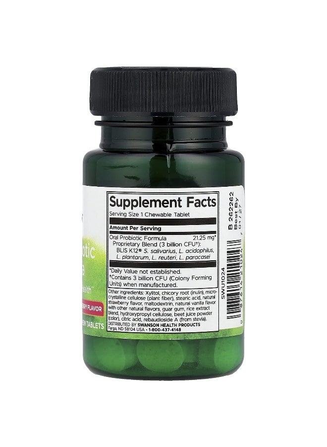 SWANSON سوانسون، تركيبة بروبيوتيك فموية، فراولة طبيعية، 3 مليار CFU، 30 قرص مضغ - Image 2