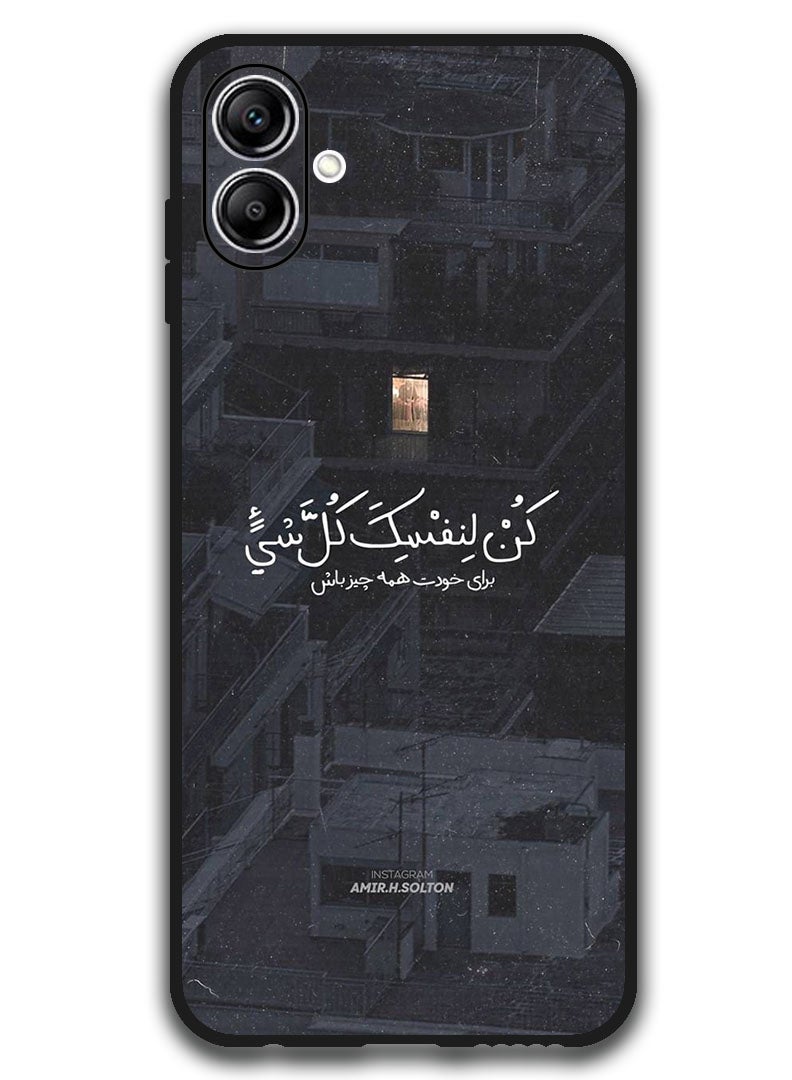 Theodor Protective Case Anti Scratch Shock Proof Bumper Cover For Samsung Galaxy A06 Arabic Design (46) - Image 1