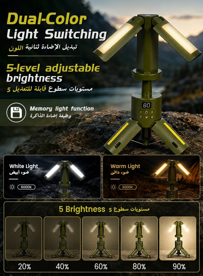 NAFAS Telescopic Foldable Camping Lantern, 10050mAh Rechargeable LED Camping, IPX5 Waterproof Camping Light with SOS Emergency Mode, Magnetic Base & Tripod Stand for Camping Fishing Car Repair, Green - Image 2