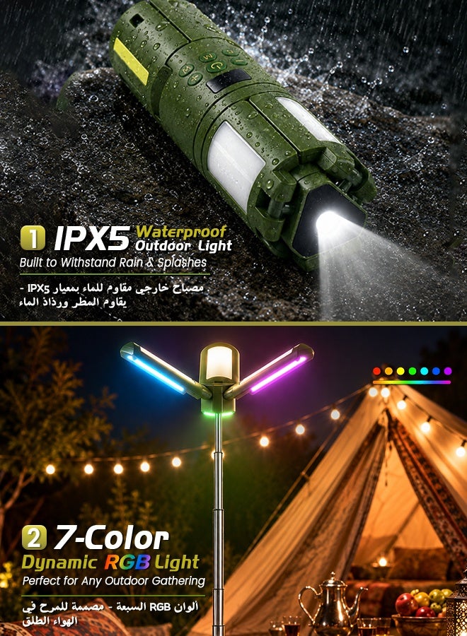 NAFAS Telescopic Foldable Camping Lantern, 10050mAh Rechargeable LED Camping, IPX5 Waterproof Camping Light with SOS Emergency Mode, Magnetic Base & Tripod Stand for Camping Fishing Car Repair, Green - Image 5