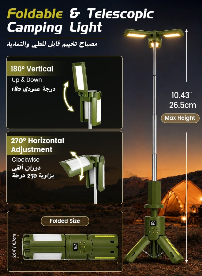 NAFAS Telescopic Foldable Camping Lantern, 10050mAh Rechargeable LED Camping, IPX5 Waterproof Camping Light with SOS Emergency Mode, Magnetic Base & Tripod Stand for Camping Fishing Car Repair, Green - Image 4