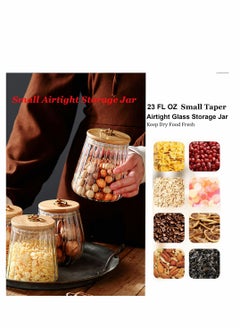 Y&D Glass Coffee Nuts Canister Airtight Storage Jar Petal Decorative Container with Bamboo Lid Metal Handle Easy to Grasp 650ml  - Image 5
