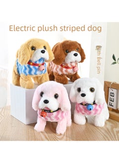 Generic Electronic Pet Toy - Interactive Robot Dog Ai Technology Voice Recognition Emotional Intelligence-Color:Matching Stripes Yellow  - Image 2