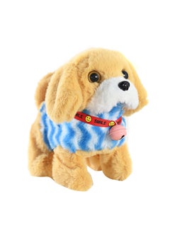 Generic Electronic Pet Toy - Interactive Robot Dog Ai Technology Voice Recognition Emotional Intelligence-Color:Matching Stripes Yellow  - Image 1