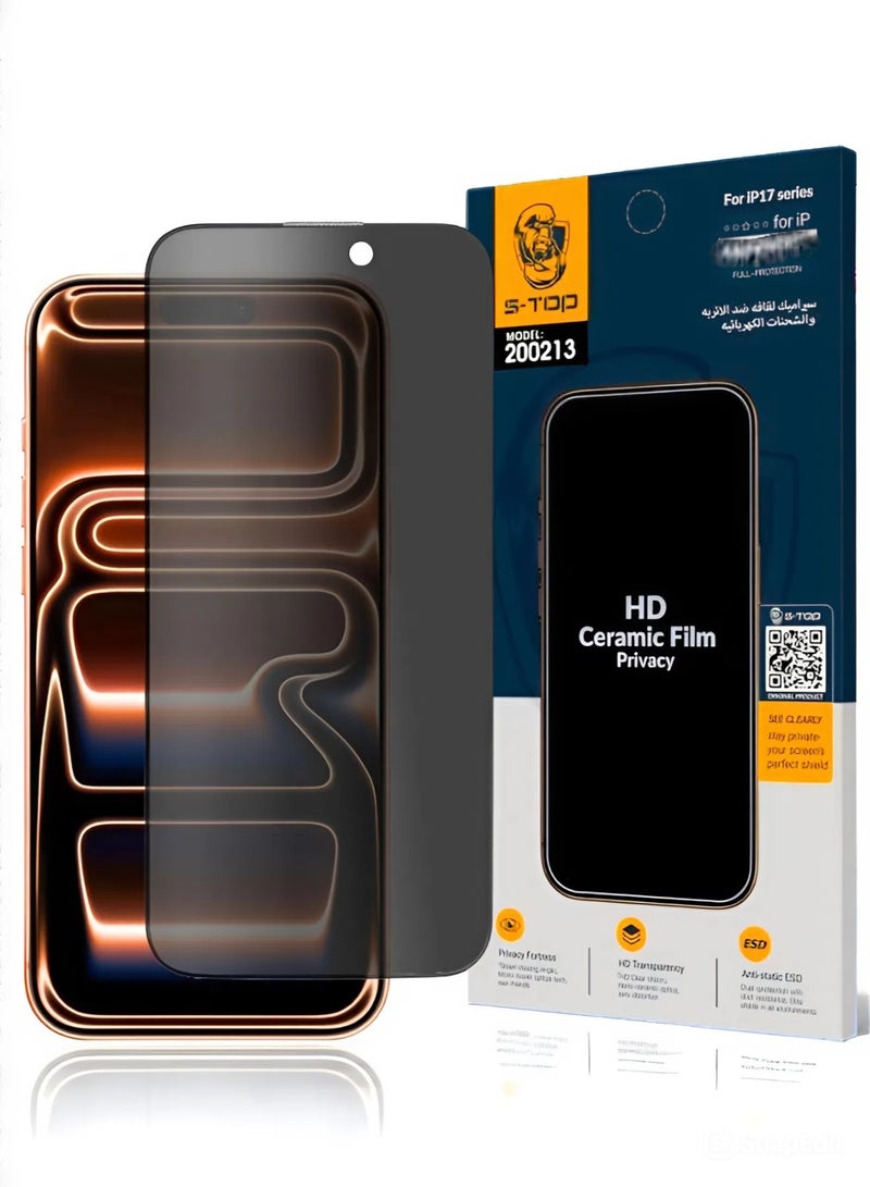 اس-توب واقي شاشة نانو مضاد للتجسس لـ آيفون 16 إي (iPhone 16e) لحماية الخصوصية (لقافة)  من S-TOP, حماية قصوى للشاشة من الخدوش والكسر - Image 1
