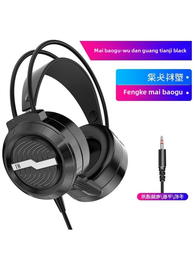 Eating Notebook Headset With Microphone Desktop Computer Chicken Game Wired Electric Headset Mobile Phone-Colour:Official Standard Configuration, No Pain When Worn For A Long Time, Three-year Warranty, Green And Black Colorful Light [double Jack Notes  - Image 5