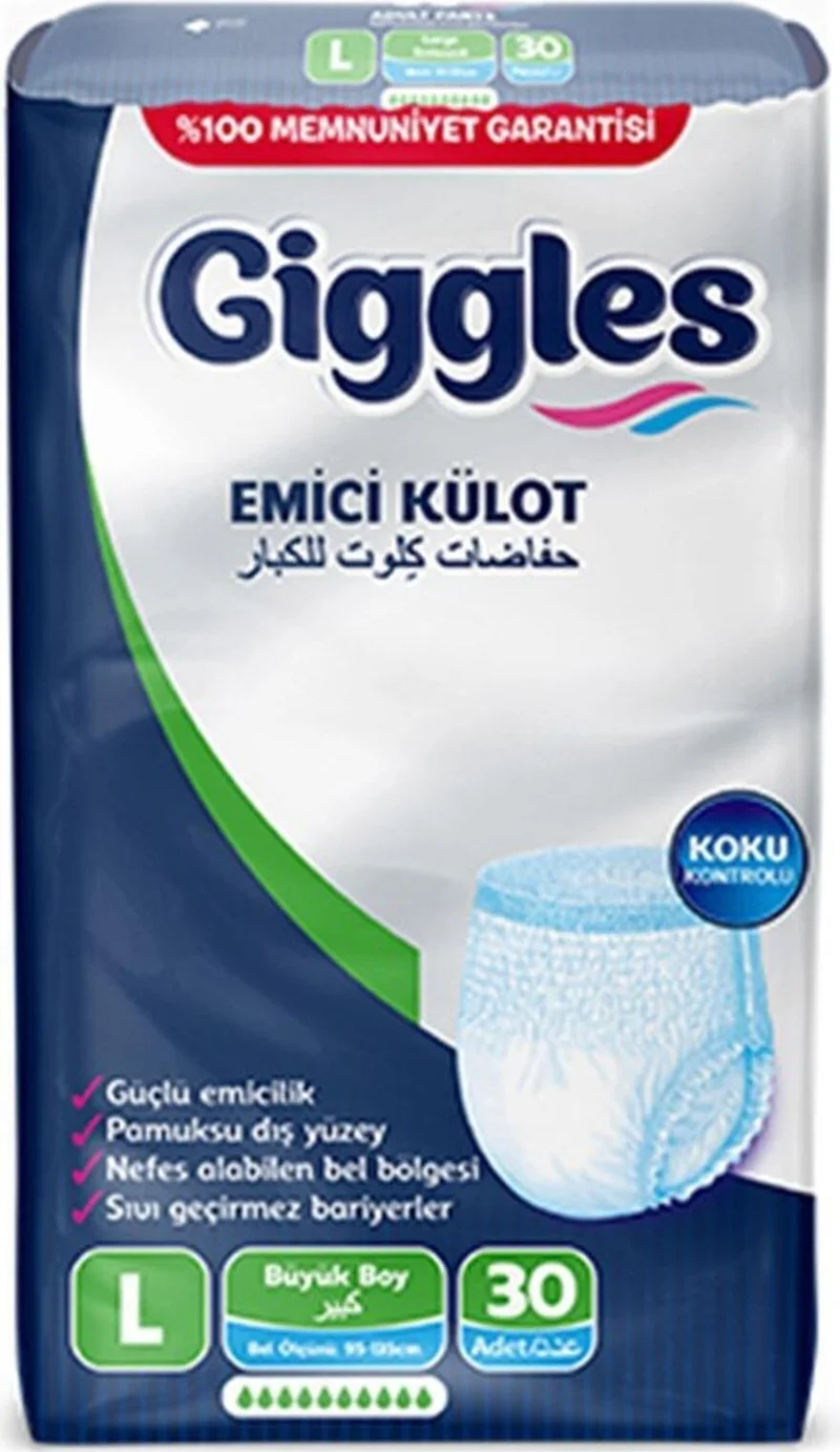 giggles Gigless Pantyhose Adult Diaper Large 30 Pieces