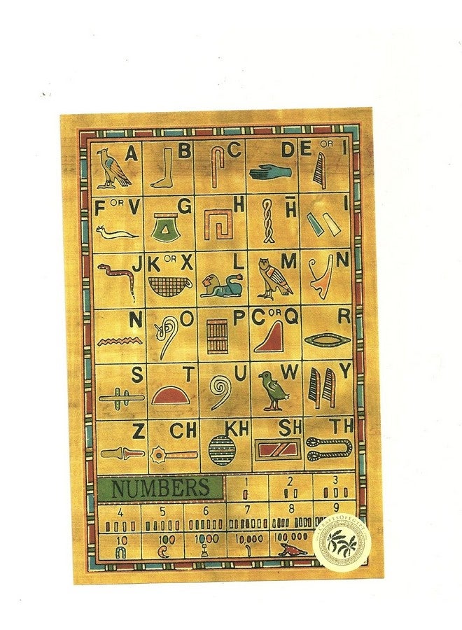 كرافتس أوف إيجبت مجموعة ورق البردي المصري الفارغة مكونة من 10 أوراق للمشروعات الفنية، ألبوم القصاصات، إعادة ملء المخطوطات وتعليم التاريخ الهيروغليفي القديم، 8 × 12 بوصة (20 × 30 سم) - Image 3