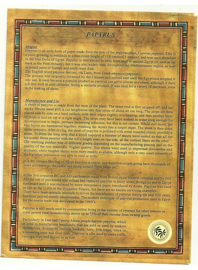 كرافتس أوف إيجبت مجموعة ورق البردي المصري الفارغة مكونة من 10 أوراق للمشروعات الفنية، ألبوم القصاصات، إعادة ملء المخطوطات وتعليم التاريخ الهيروغليفي القديم، 8 × 12 بوصة (20 × 30 سم) - Image 4