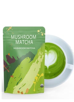 MATCHA Mushroom Matcha Instant Pure  Matcha Powder Organic  Matcha Green Tea Slim Fit Flat Tea 30 Servings  - Image 1