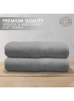 Hotel Linen Klub Hotel Linen Klub PACK of 2 Prestige Bath Towel Set  - Image 3