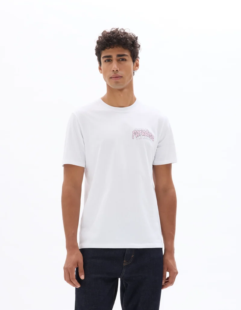 Celio Neunir Optical White Short Sleeves Tshirt