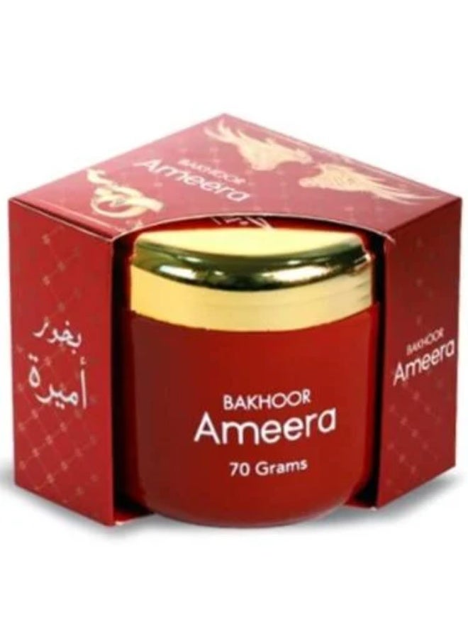بخور اميرة - 70جرام