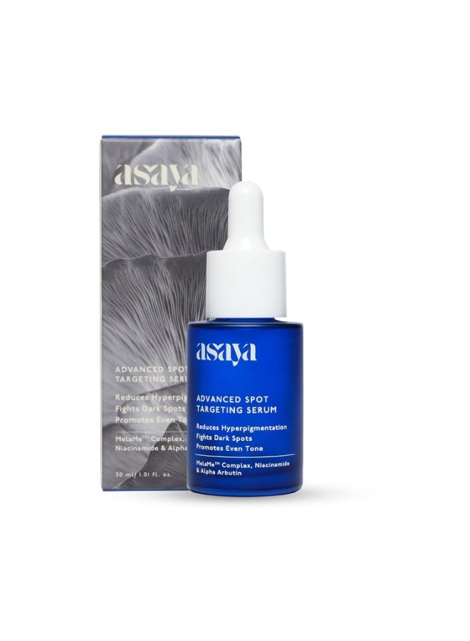 Asaya Advanced Spot Pigmentation Face Serum | Reduces Dark Spots, Melasma, Acne Marks & Hyperpigmentation | MelaMe™ Complex, Niacinamide & Alpha Arbutin | Evens Skin Tone & Brightens Dull Skin | Lightweight & Fast Absorbing | For Men & Women | Oily, Dry & Sensitive Skin - 30ml - Image 1