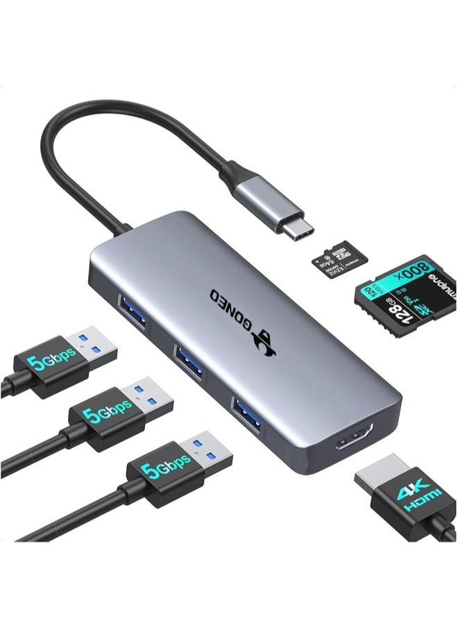 GONEO 7 in 1 USB C Hub Multiport Adapter USB C Docking Station with 4K HDMI Port 3 USB Ports SD/TF Card Reader USB C Dongle for Dell/MacBook Pro/MacBook Air/HP XPS/Lenovo Laptops  - Image 1